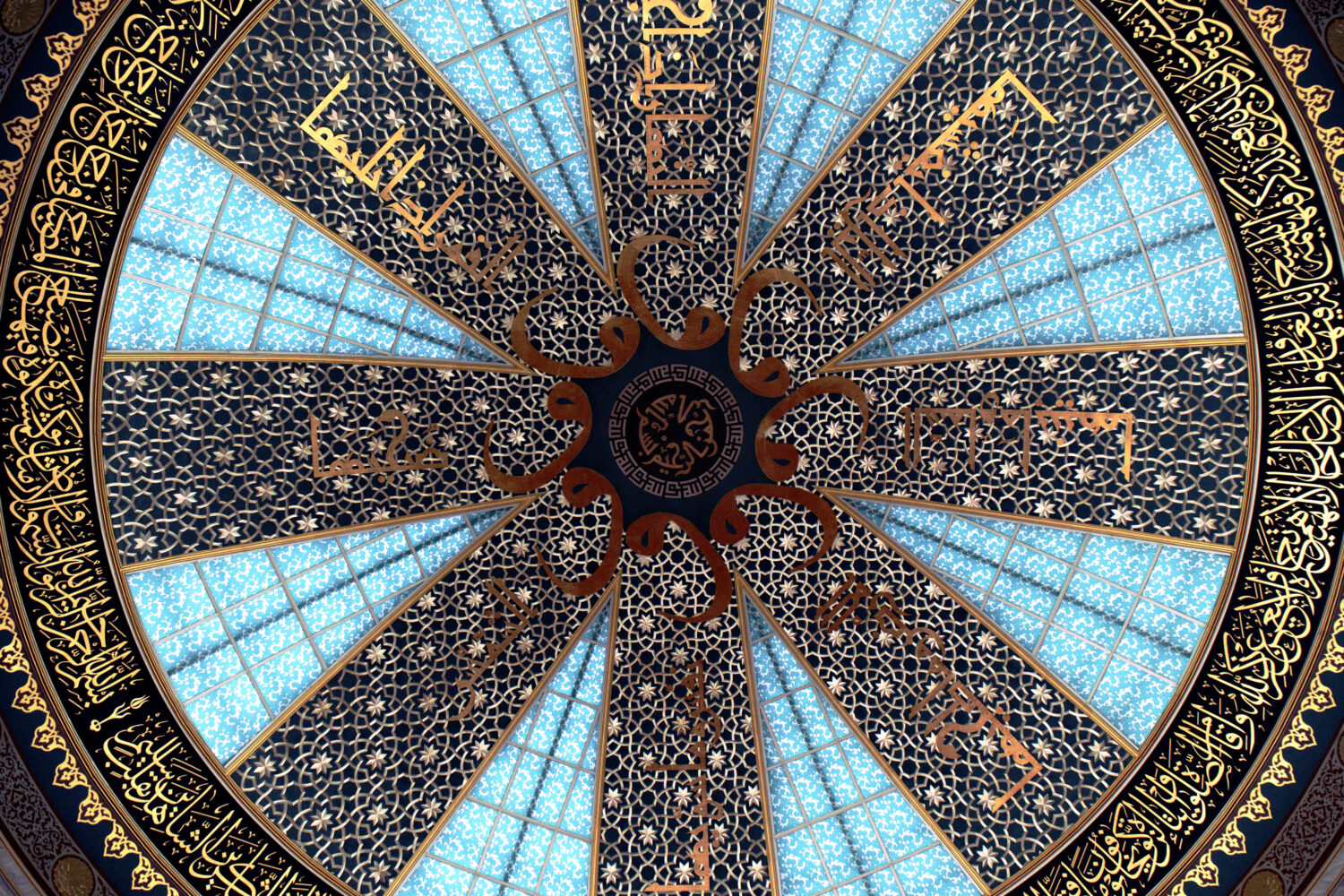 Мечеть Сердце Чечни (внутри), г. Грозный