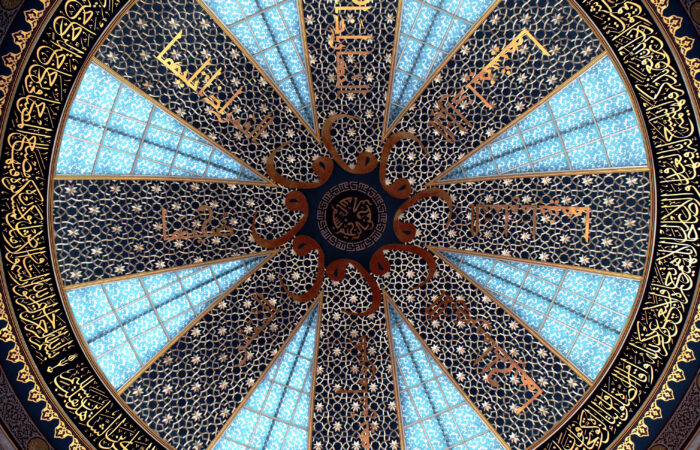Мечеть Сердце Чечни (внутри), г. Грозный