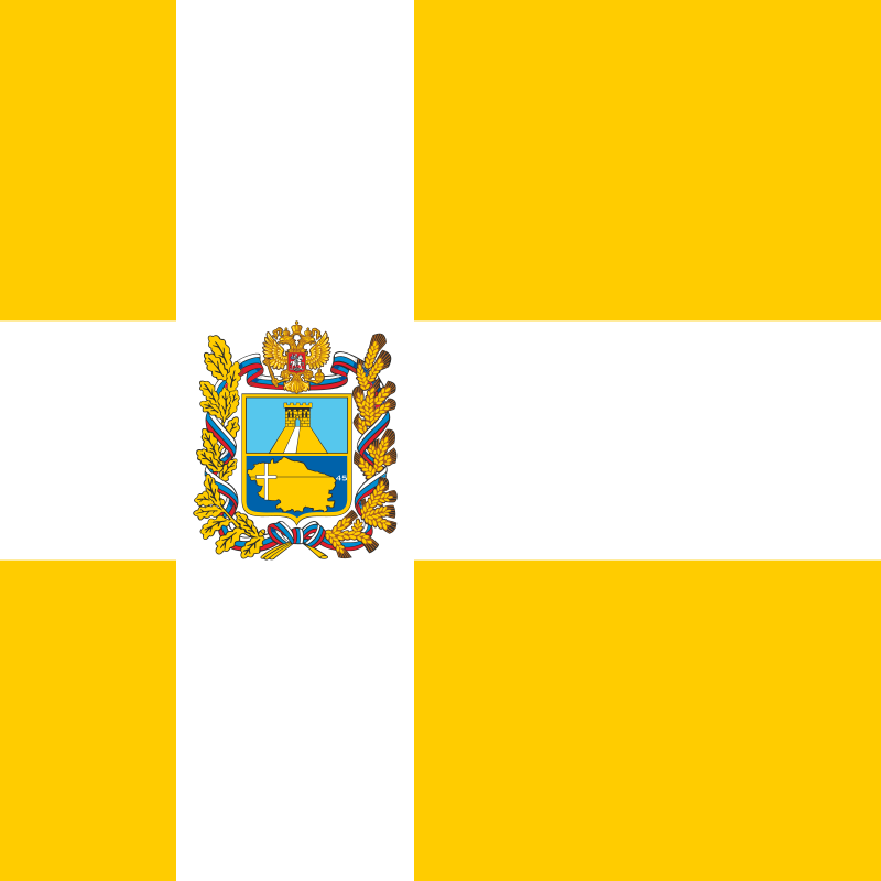 Флаг Ставропольского края